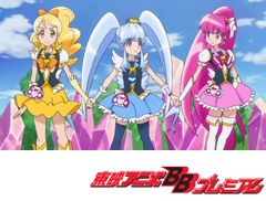 ハピネスチャージプリキュア！　２１話～２５話