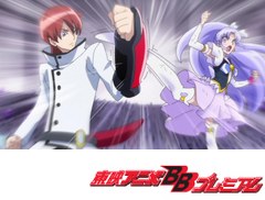 ハピネスチャージプリキュア！　第２２話　新たな変身！？フォーチュンの大いなる願い！