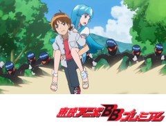 ハピネスチャージプリキュア！　２６話～３０話