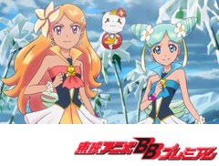 ハピネスチャージプリキュア！　第２８話　ハワイ上陸！アロ～ハプリキュア登場！