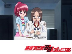 ハピネスチャージプリキュア！　第３３話　わたしもなりたい！めぐみのイノセントさがし！
