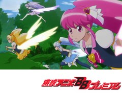 ハピネスチャージプリキュア！　第３６話　愛がいっぱい！めぐみのイノセントバースデー！
