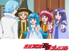 ハピネスチャージプリキュア！　第３７話　やぶられたビッグバーン！まさかの強敵登場！