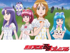 ハピネスチャージプリキュア！　第４０話　そこにある幸せ！プリキュアの休日！