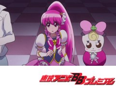 ハピネスチャージプリキュア！　第４２話　幻影帝国の決戦！プリキュアＶＳ三幹部！