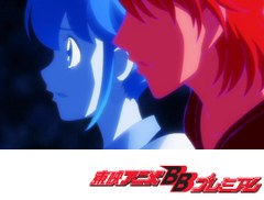 ハピネスチャージプリキュア！　第４４話　新たなる脅威！？　赤いサイアーク！！
