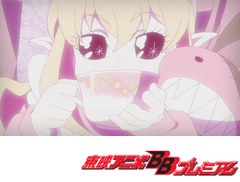 京騒戯画　第４話　次女と素敵な妖怪達