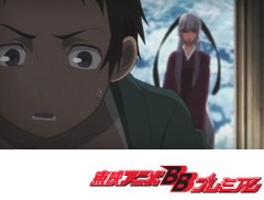 京騒戯画　第６話　二人が計画し一人が悩む話