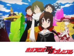 京騒戯画　第７話　母が帰還してついでに父も帰還した