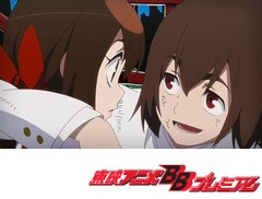 京騒戯画　第９話　どうしたらいいかみんなで考えよう