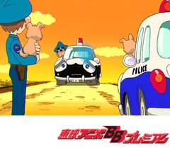 ピポパポ パトルくん 第８話 第１０話 マックのひみつ あやしいクルマをおいかけろ 赤がきらいなしょうぼう アニメ テレビアニメ ビデックスjp