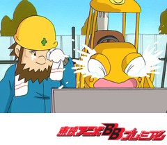 ピポパポ パトルくん　（第１１話～第１３話）　おちばであそぼ／りょこうはたのしい！？／おにいちゃんになりたい
