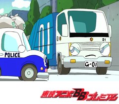 ピポパポ パトルくん　その１５～その１８