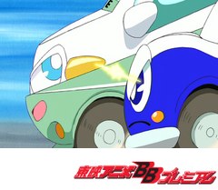 ピポパポ パトルくん　（第５０話～第５２話）　ひまわりタウン大レース！／パトル、おとなになる／絵をかこう！