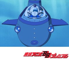 ピポパポ パトルくん　その１９～その２２