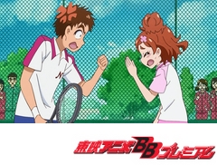 Ｇｏ！プリンセスプリキュア　第７話　テニスで再会！？いじわるな男の子！？