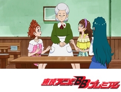 Ｇｏ！プリンセスプリキュア　第１０話　どこどこ？新たなドレスアップキー！
