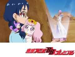 Ｇｏ！プリンセスプリキュア　第１１話　大大大ピンチ！？プリキュアVSクローズ！？