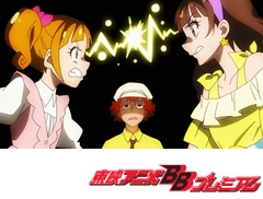 Ｇｏ！プリンセスプリキュア　第１２話　きららとアイドル！あついドーナッツバトル！