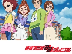 Ｇｏ！プリンセスプリキュア　第１４話　大好きのカタチ！春野ファミリーの夢！