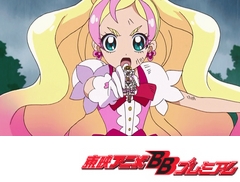 Ｇｏ！プリンセスプリキュア　第１９話　はっけ～ん！寮でみつけたタカラモノ！？