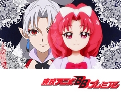Ｇｏ！プリンセスプリキュア　第２０話　カナタと再会！？いざ、ホープキングダムへ！？
