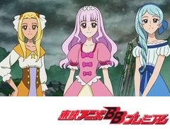 Ｇｏ！プリンセスプリキュア　第２９話　ふしぎな女の子？受けつがれし伝説のキー！