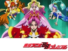 Ｇｏ！プリンセスプリキュア　第３０話　未来へ！チカラの結晶、プリンセスパレス！？