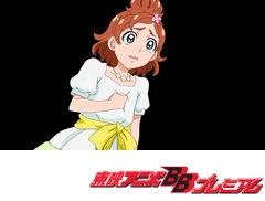 Ｇｏ！プリンセスプリキュア　第３４話　ピンチすぎる～！はるかのプリンセスコンテスト！？