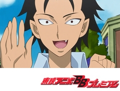 Ｇｏ！プリンセスプリキュア　第３８話　怪しいワナ…！ひとりぼっちのプリンセス！？