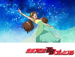 Ｇｏ！プリンセスプリキュア　第４３話　一番星のきらら！夢きらめくステージへ！？