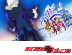 Ｇｏ！プリンセスプリキュア　第４６話　美しい…！？さすらうシャットと雪の城！？