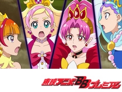 Ｇｏ！プリンセスプリキュア　第４９話　決戦ディスピア！グランプリンセス誕生！？
