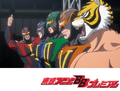 タイガーマスクW　第２９話　孤独の虎