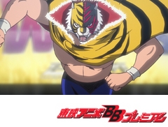 タイガーマスクW　第３７話　さらば虎よ