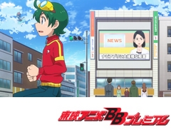 デジモンユニバース アプリモンスターズ　第２話　あやしき道先案内人！　拙者ナビモンでござる！