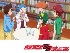 デジモンユニバース アプリモンスターズ　第３話　育てたキャラがスッポンポン！？　ロープレモンの学校ダンジョン！