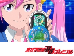 デジモンユニバース アプリモンスターズ　第５話　あなたのハートにドッカンパンチ！　エリはアプモンアイドル！