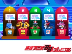 デジモンユニバース アプリモンスターズ　第９話　めざせ格付けナンバーワン！　アプモン選手権 イン サイバーアリーナ！