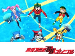 デジモンユニバース アプリモンスターズ　１１話～１５話