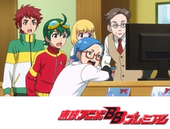 デジモンユニバース アプリモンスターズ　第１３話　クリスマスが消えちゃった！　暦泥棒カレンダモン！