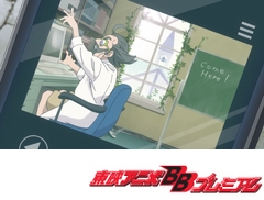 デジモンユニバース アプリモンスターズ　第１６話　『トキ』を超えたメッセージ　アプリドライヴの真実