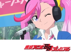 デジモンユニバース アプリモンスターズ　第１７話　エリがコピペで大増殖！？　とりもどせ、夢のステージ！