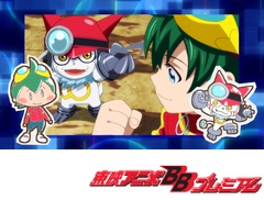 デジモンユニバース アプリモンスターズ　第２６話　ボクが主人公！？ガッチモンとの出会い