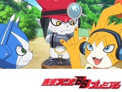 デジモンユニバース アプリモンスターズ　第２９話　バディ解消！？ガッチモンの家出