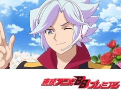 デジモンユニバース アプリモンスターズ　第３３話　高校生ＣＥＯ！雲龍寺ナイトあらわる！