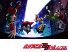 デジモンユニバース アプリモンスターズ　第３４話　サンキュー未来！人工知能の街へようこそ！