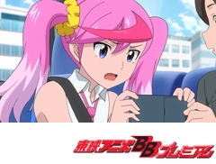 デジモンユニバース アプリモンスターズ　第３５話　めざせ９人ゴッド！アプリ山４７０総選挙！