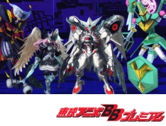 デジモンユニバース アプリモンスターズ　第３７話　襲来！極アプモン・アルティメット４！