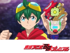 デジモンユニバース アプリモンスターズ　第３９話　新たな力！アプリドライヴDUO！